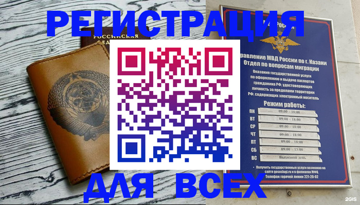 форма 3 в Чегеме